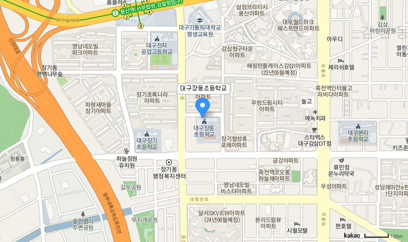 학교 찾아오시는 길 지도